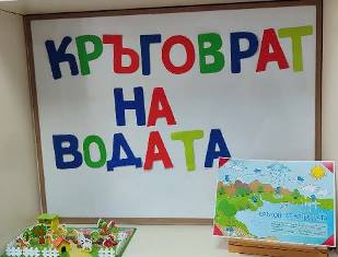 kragovat 14