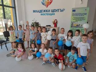 ml centar 2