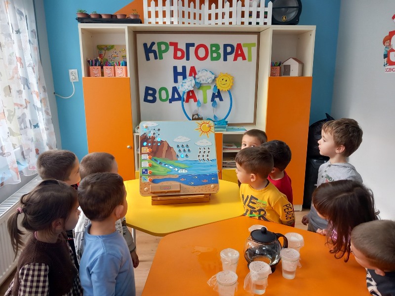 kragovat-10