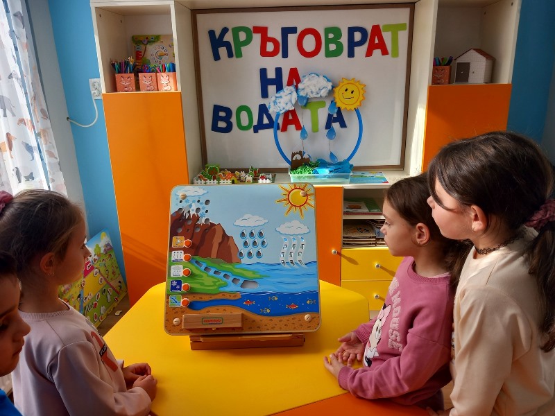 kragovat-17