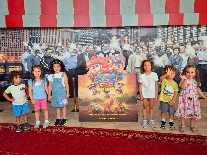 filmite-3
