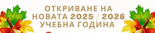 317 1 b
