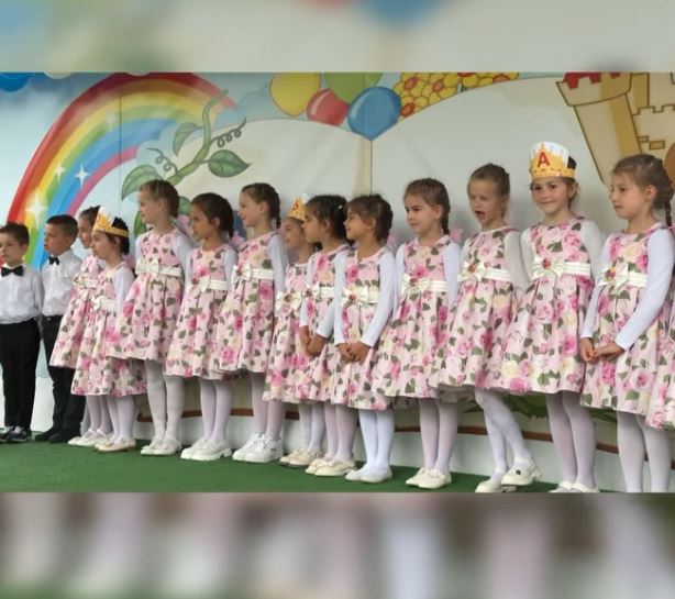 gradina