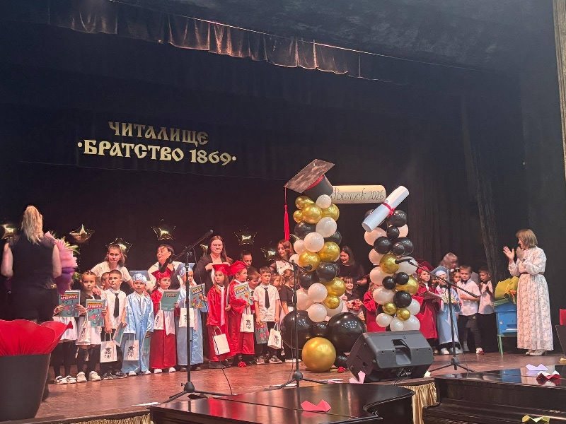 vipusk-15