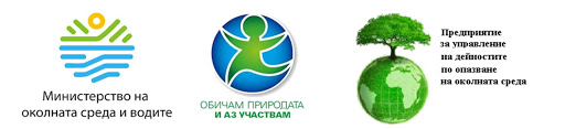 rv 2021 logo